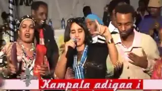 Kampala adaa i baday - Ayaan Warsame