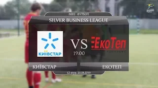 LIVE | Київстар - Екотеп (Silver Business League. 12 тур)