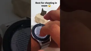 Cheating In exam 😱 Best watch