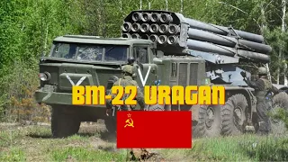 BM22 Uragan- Sistema de lanzacohetes múltiple - URSS