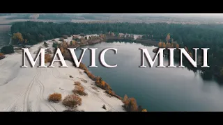 Маленький бэкстэйдж озеро Каташи .Mavic mini