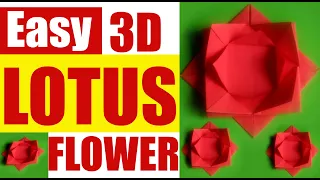 Lotus Flower craft | Easy 3D lotus flower | How to make a 3D Paper Lotus Flower