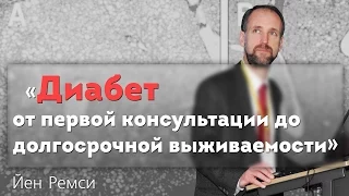 Диабет у животных. От первой консультации до долгосрочной выживаемости