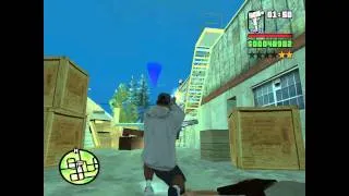 GTA San Andreas - Прохождение - Миссия 33 -  Городской Банк