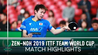 Koki Niwa vs Liam Pitchford | ZEN-NOH 2019 Team World Cup Highlights (Group)