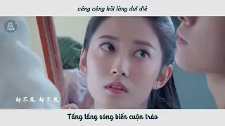 Kính Song Thành OST - Niệm Quy Khứ