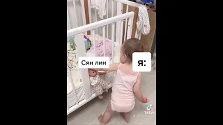 сисю😂😂