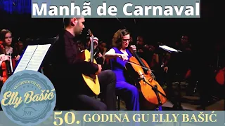 Luiz Bonfa: "Manhã de Carnaval" from Orfeu Negro ⎮ Symphonic Orchestra