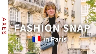 [Fashion Snap in Paris] Feminine Styling with Trench Coat by Former Chanel Staff | in Paris