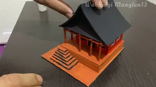 Diy miniature house simple #craftboard #handmade