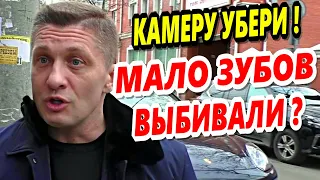 🔥"Хлабучим наглых "царьков" в самом пекле беспредела !"🔥 Краснодар