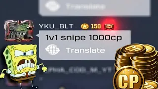 1v1 Sniper For 1000 CP in Cod Mobile | Cod Mobile Funny Video