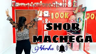 Shor Machega Dance Song | Bollywood Hindi Song | Mumbai Saga | Pallavi Dance Class Sultanpur