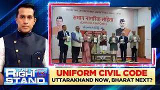 Uniform Civil Code Bill Tabled in Uttarakhand Assembly | Uniform Civil Code | English News | News18