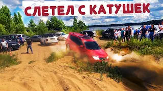 ЭТИ ОШИБКИ ОБХОДЯТСЯ ДОРОГО! Outlander, Range Rover, Audi, Duster, Jeep, Нива, УАЗ бездорожье 2022