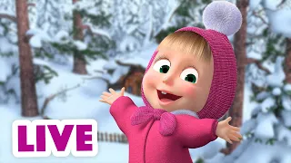 🔴NA ŻYWO 🐰❄ Zimowe wspomnienia 🐰❄ Masza i Niedźwiedź 🐻 Masha and the Bear LIVE