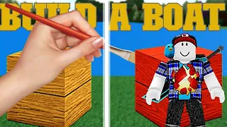 Как покрасить блок без инструментов  в build a boat Tutorial 😀. Это шутка не повторяйте.