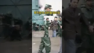 中国死刑犯被押赴刑场 生命最后时刻 The Last Moment of China's Death Row Inmates