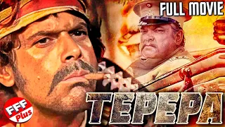 TEPEPA | Full MEXICAN REVOLUTION WESTERN Movie