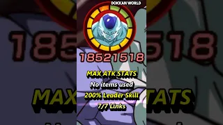 EZA STR Full Power Frost MAX