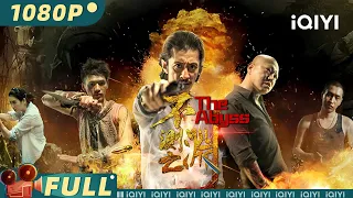 the Abyss | Action Mystery | Chinese Movie 2024 | iQIYI MOVIE THEATER