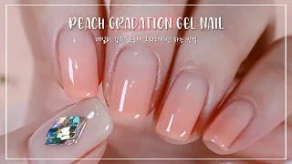 Peach Gradation Gel Nail