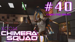 Змейка-программистка и архонты | [XCom: Chimera Squad #40] Прохождение: невозможный - терминатор