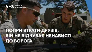 Американський доброволець поділився спогадами та власним баченням російсько-української війни