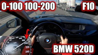 BMW F10 | 520D 184HP | 0-100 0-200 DRAGY