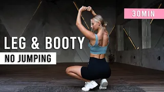 30 MIN LEGS &  BOOTY WORKOUT | Do This Workout To Get Toned Legs & Round Butt | No Jumping