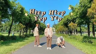 Zau Myet Lahtaw - Htep Htep Yep Yep / Justlien Kha Choreography