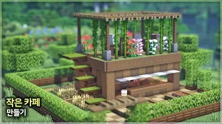 ⛏️ Minecraft Build Tutorial :: ☕ Mini Cafe in Forest 🌳