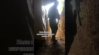 В кого так було вперше? 😅