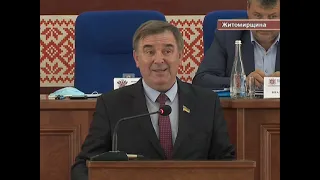 КРУГЛИЙ СТІЛ: «РЕАЛІЗАЦІЯ ЗАХОДІВ ЩОДО СПРИЯННЯ ЗАЙНЯТОСТІ НАСЕЛЕННЯ» 17.05.2021