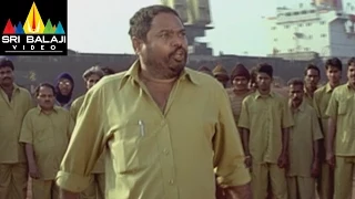 Erra Samudram Telugu Movie Part 1/13 | Narayana Murthy | Sri Balaji Video