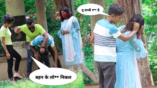 लड़की के साथ हुआ बहुत गलत (Gone Wrong) Expose By Alya Shaikh || @arvpranks7394