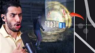 أكثر الأسرار رعبا في لعبة جي تي أي 5 (مكان مسكون) | GTA V Haunted Place