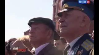 "АгитПроп" от 09.05.2014