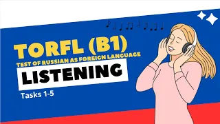 TORFL(TRKI-1) Listening Practice Test With Answers