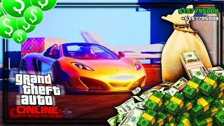 [ASTUCE] ARGENT ET RP EN ILLIMITÉ POUR LES DÉBUTANTS SUR GTA 5 ONLINE EN 1.48 !!!