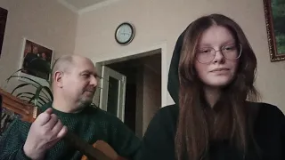 Sadsvit - касета ( cover by marvyyv with father)