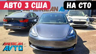 🔥8000$ ПРИБУТКУ отримав клієнт з ПРОДАЖУ TESLA 3 2021. Ремонт авто із США. Авто из США в Україну