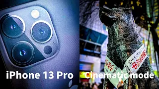 【開封】iPhone 13 Pro | Cinematic mode | Apple【グラファイト】【Unboxing】