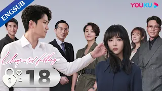 [Unexpected Falling] EP18 | Widow in Love with Her Rich Lawyer | Cai Wenjing / Peng Guanying | YOUKU