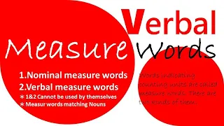 2.Verbal measure words： Chinese Words & Phrases