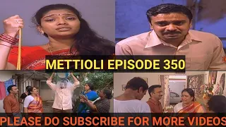 Metti oli episode 350(24-05-2021)|Metti oli today full episode|Sun Tv|Tamil serials|