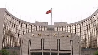 Китайский центробанк снова снизил ставки - economy