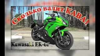 Обзор Kawasaki ER-6F