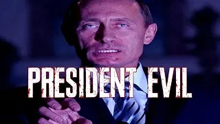 PRESIDENT EVIL