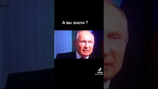 Путин о гуманитарной помощи в 90 х годах